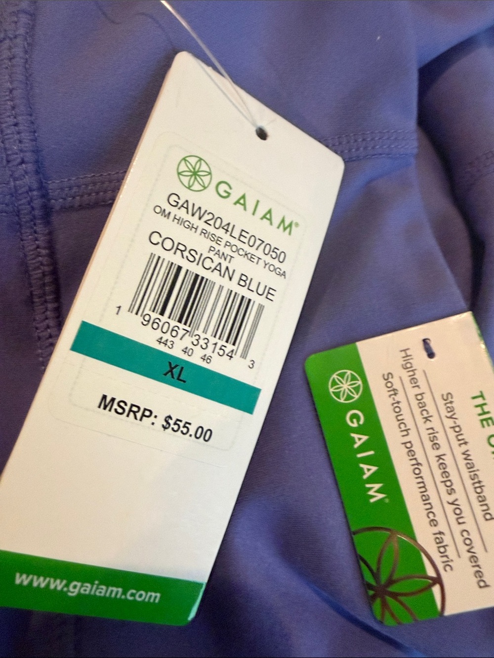 NWT Gaiam Pants - Picture 4 of 5